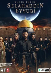 Салахаддин Айюби